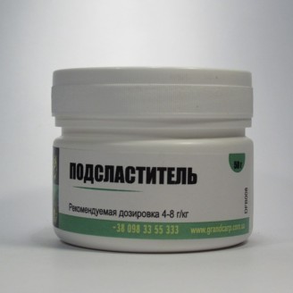 Підсолоджувач